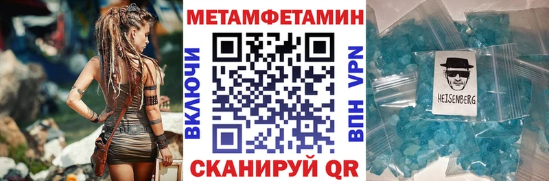 дарк нет формула  Братск  Amphetamine Premium 