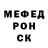 КЕТАМИН VHQ Ira Kotelnikova