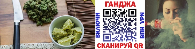 купить закладку  Братск  Печенье с ТГК марихуана 