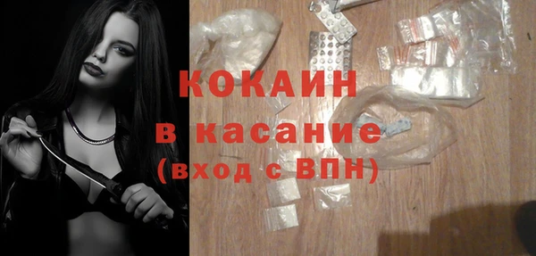 герыч Дмитриев