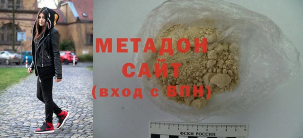 герыч Елабуга