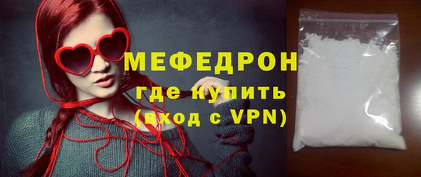 герыч Дмитриев