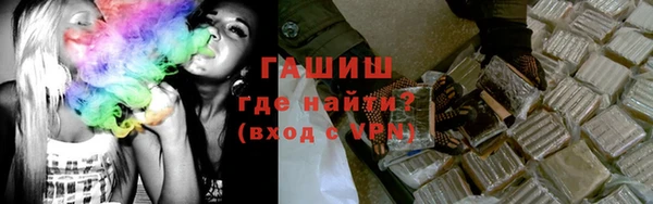 герыч Елабуга