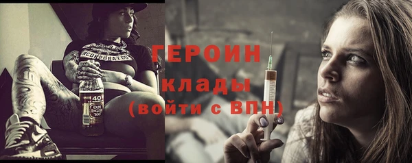 амф Елизово