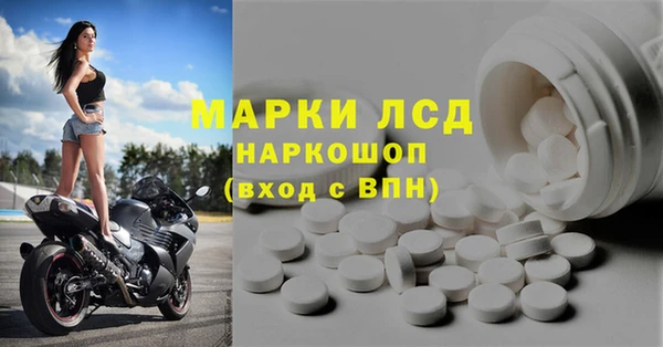 не бодяженный Ельня