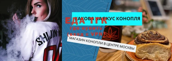 ECSTASY Дмитров