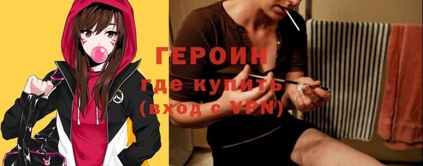 герыч Елабуга