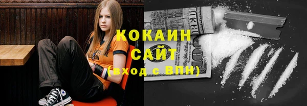 герыч Дмитриев