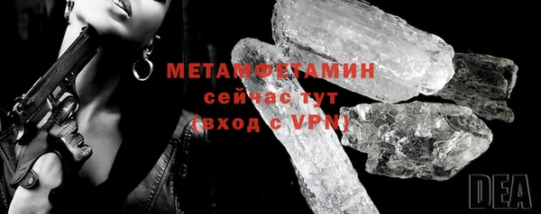 синтетический гашиш Дмитровск