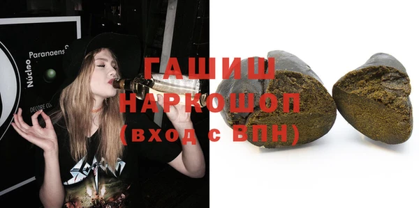 не бодяженный Ельня