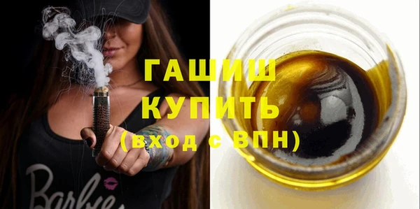герыч Елабуга