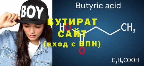ECSTASY Дмитров