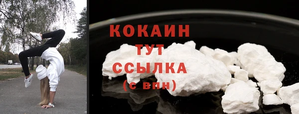 герыч Елабуга