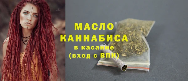 ECSTASY Дмитров