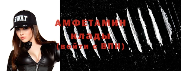 герыч Елабуга