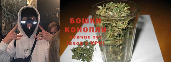 синтетический гашиш Дмитровск