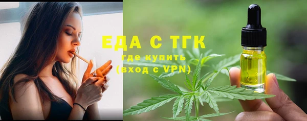 синтетический гашиш Дмитровск