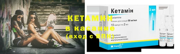 синтетический гашиш Дмитровск