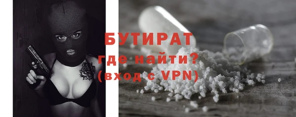 амф Елизово