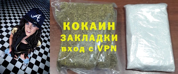 ECSTASY Дмитров