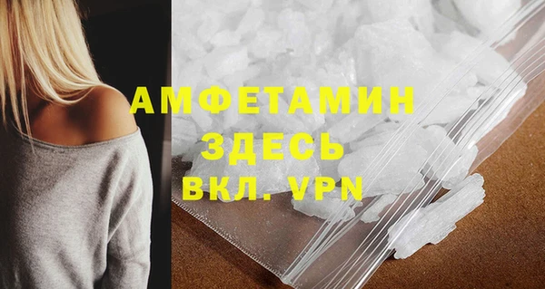 ECSTASY Дмитров