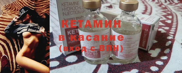 ECSTASY Дмитров
