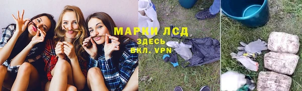 не бодяженный Ельня