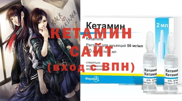 ECSTASY Дмитров