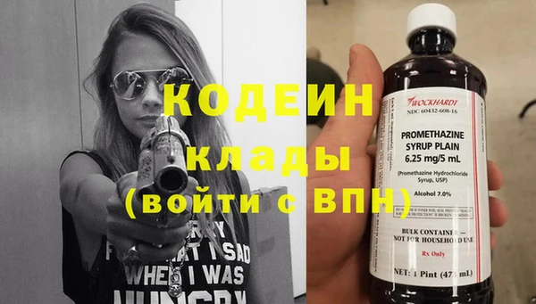 ECSTASY Дмитров