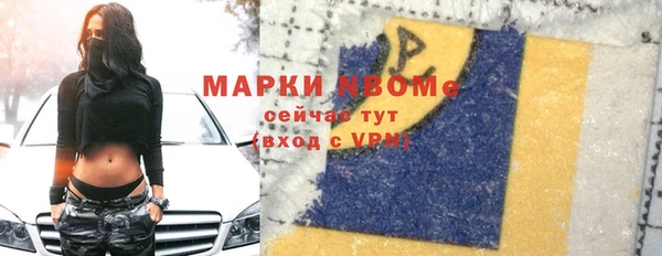 герыч Дмитриев