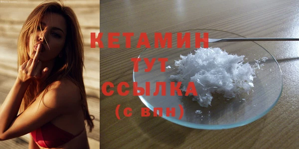 герыч Елабуга