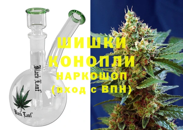 герыч Елабуга