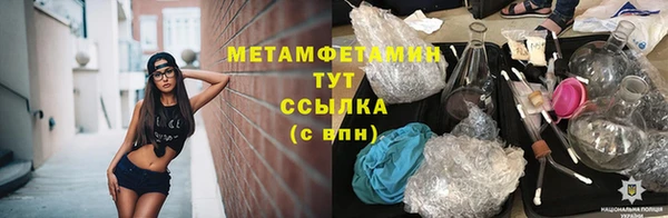 амф Елизово